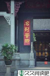 《飘零#道并处笙歌落》的句子