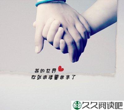 《念及她名》读后感10篇