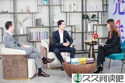 关于如鱼得水名言名句