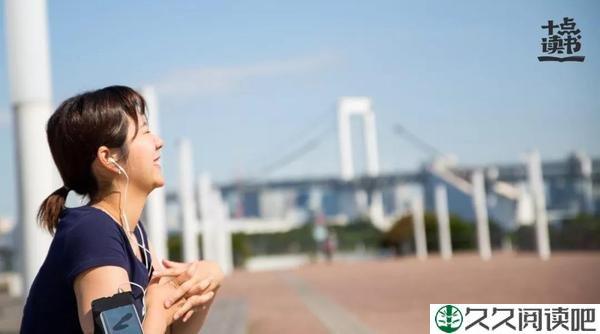 “我，30岁，不想结婚，只想挣钱”