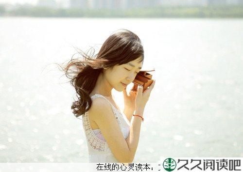 换个角度便会海阔天空