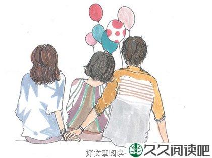 故意让她看见我浏览征婚网站
