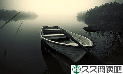 做事