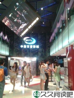 《追访有情人》经典观后感10篇