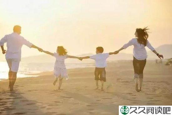 家庭最好的“风水”：大事商量，不争对错，不翻旧账（深度好文）
