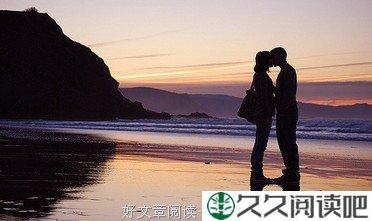 爱情的底牌
