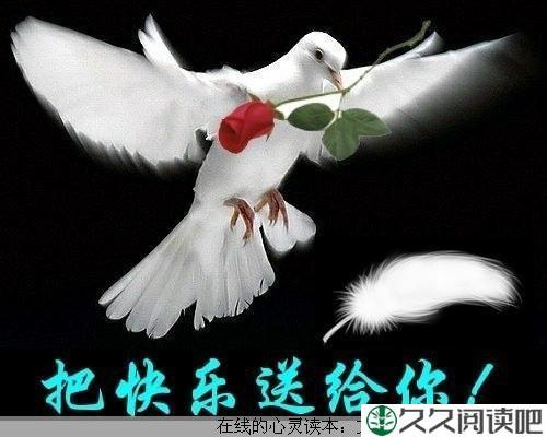做自己情绪的主人——学会情绪调节