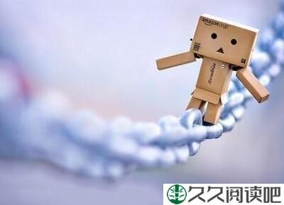 这就是底价（看透人性）