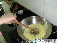蛋炒饭V大顺丰