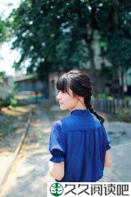 唯爱范儿