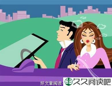 别了滋生暧昧的顺风车 爱情需要近距离守护