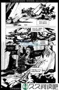 杂思