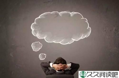 逆向思维8个小故事，非常精辟