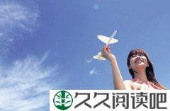 我还年轻，我渴望上路