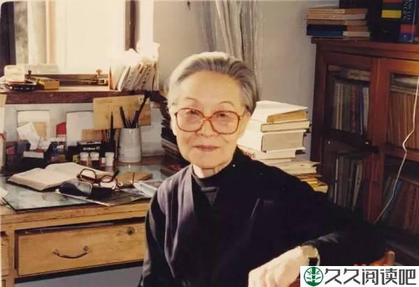杨绛：五十岁以后最好的活法