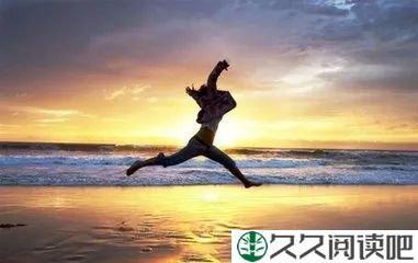 你应该努力奋斗，而不是随便将就