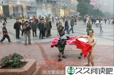 小事