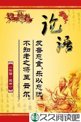 《寻亲》的读后感10篇