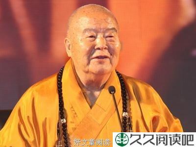 凡事要有则