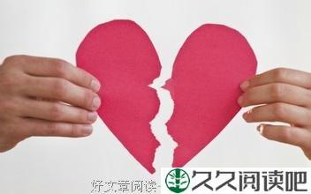 陷入婚姻死循环：二婚不一定比一婚幸福