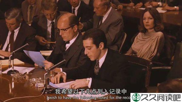 《教父》：永远不要高估任何人脉关系