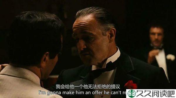《教父》：永远不要高估任何人脉关系