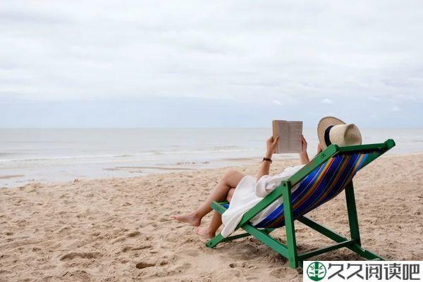 30岁以后，经营更好的自己