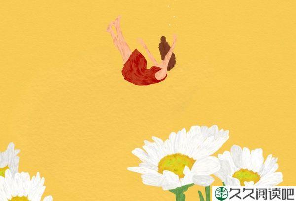 经典小小说：《完美无缺》