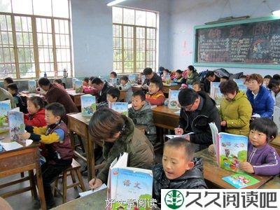 完善课堂，共同进步