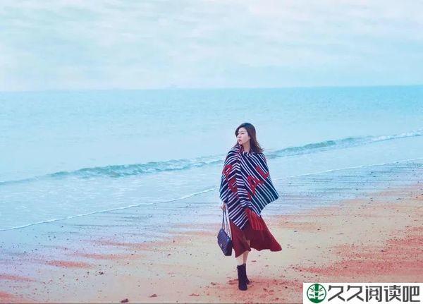 看穿不言，明知不问，闲事不管
