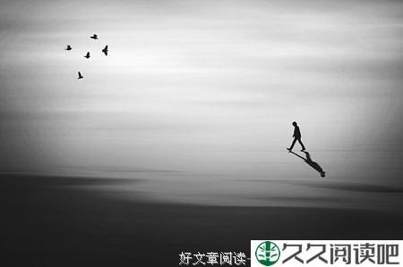 天高不算高，人心第一高