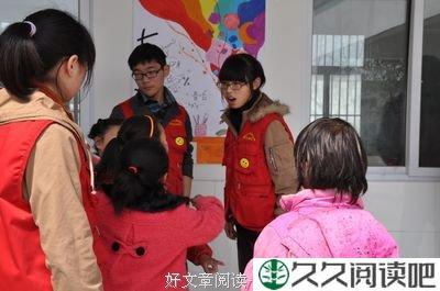 内外兼修，七彩课堂
