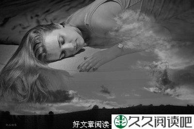梦里梦外