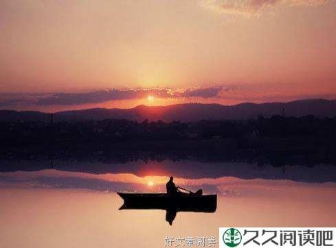 命运的平衡法则（深度好文）