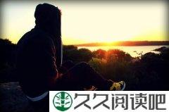 像马桶，冲掉就没事