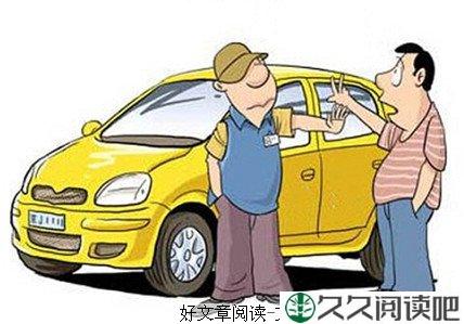 一个很哲理的经济学小故事