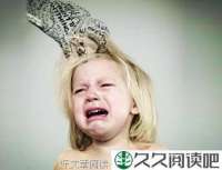 最深的伤害永远是:语言