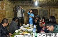 饮 酒与自重