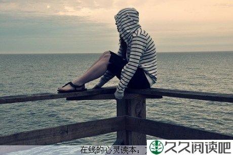 你是我不能带走的阳光