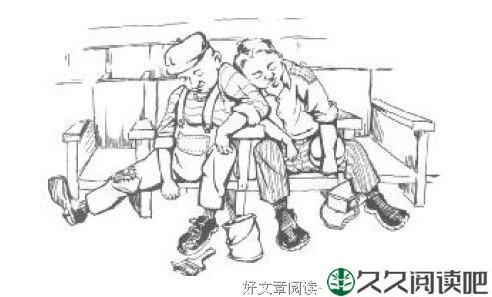 留点精力看演出