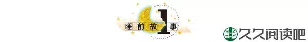因为一个口罩，我决定离婚了