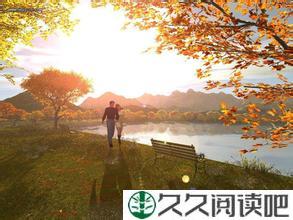 放下感情，立地生活