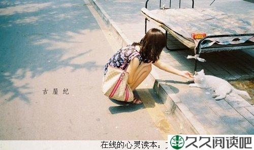 青藏公路上的等待