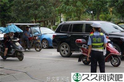 途中——最好的幸福