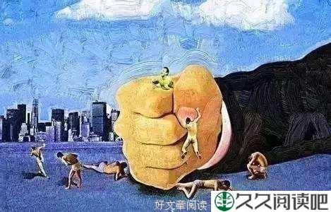 欲望！（深度好文）