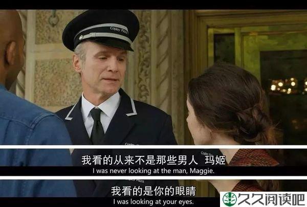 “嫁一个有温度的男人”