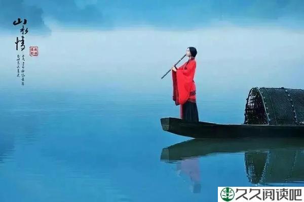 血溅深山的高材生
