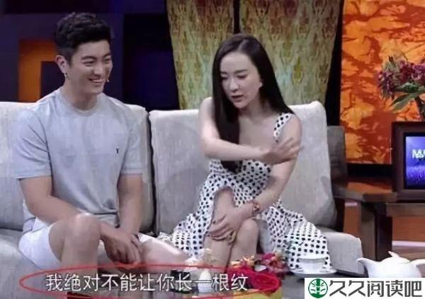 “嫁一个有温度的男人”