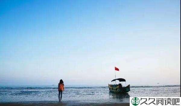 我为什么不愿结婚？