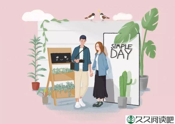 明明两个人在一起，却还是觉得挺孤独的